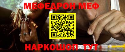 молекула духа Бузулук