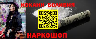 прущие крисы Будённовск