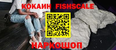 соль курить ск Бугуруслан