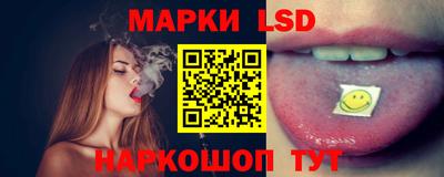 прущие крисы Будённовск