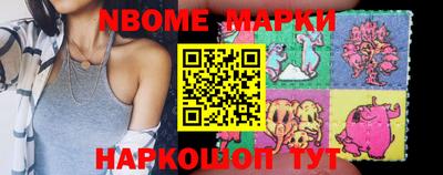 соль курить ск Бугуруслан