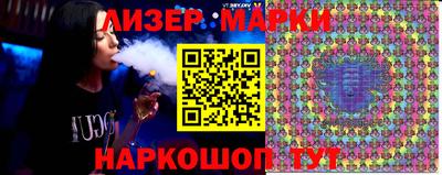 mix Рязань