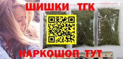 прущие крисы Будённовск
