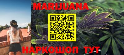 прущие крисы Будённовск