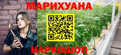молекула духа Бузулук