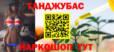 прущие крисы Будённовск
