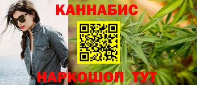 прущие крисы Будённовск