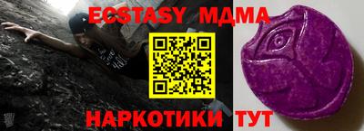 прущие крисы Будённовск