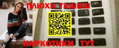 прущие крисы Будённовск