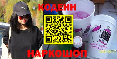 соль курить ск Бугуруслан