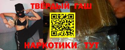 скорость mdpv Рыбинск